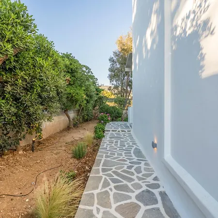 Lavender Minimal شقة Alikí