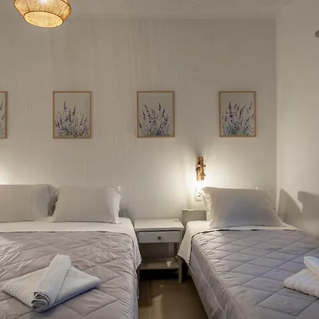 Lavender Minimal Alikí