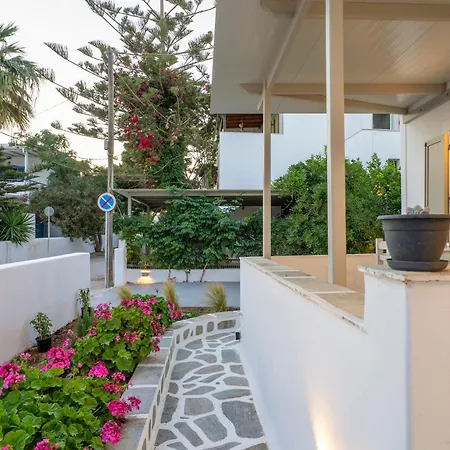 Lavender Minimal شقة *