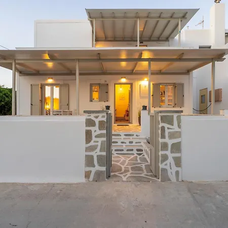 Lavender Minimal شقة