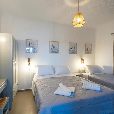 アパート Lavender Minimal *