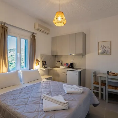 Lavender Minimal アパート