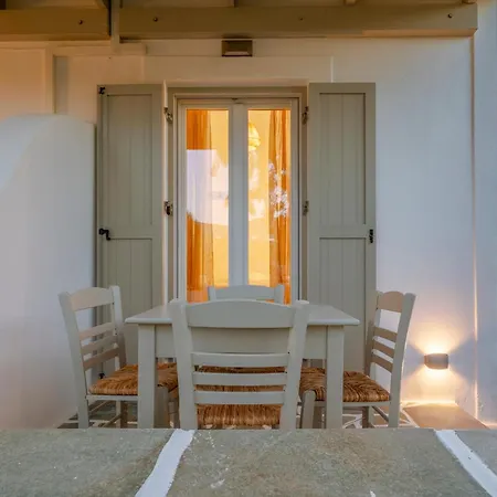 Lavender Minimal アパート *