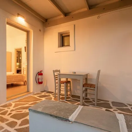 Lavender Minimal アパート Alikí