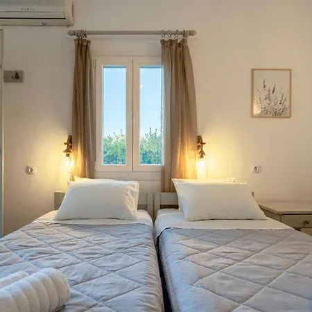 アパート Lavender Minimal *